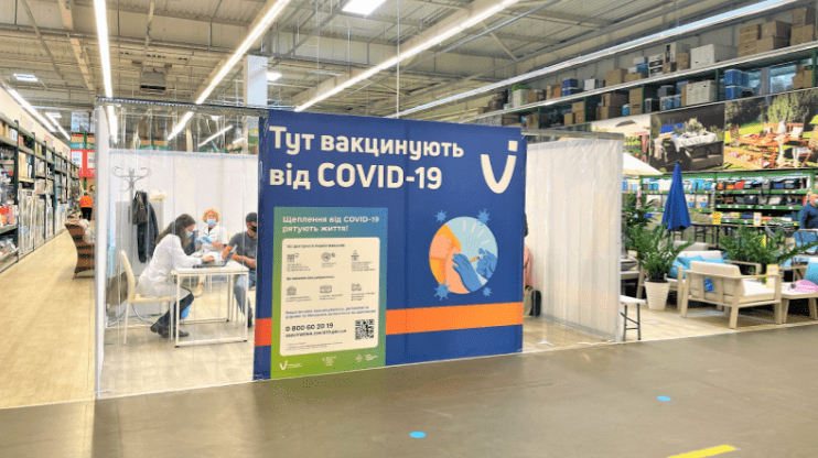 корона