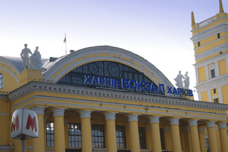 корона