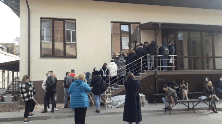 корона