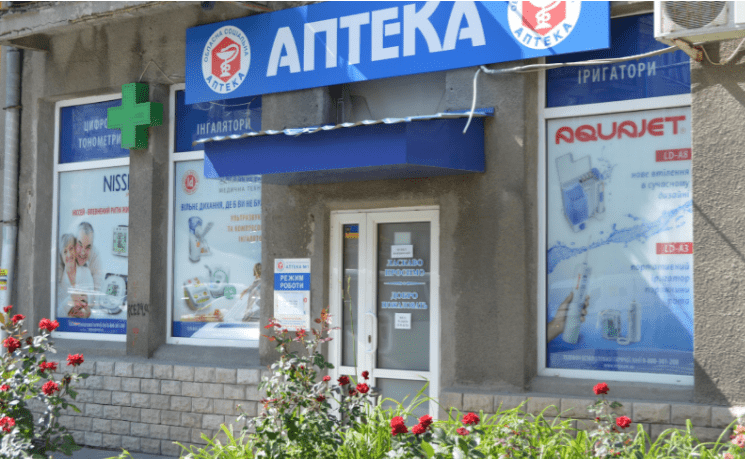 корона