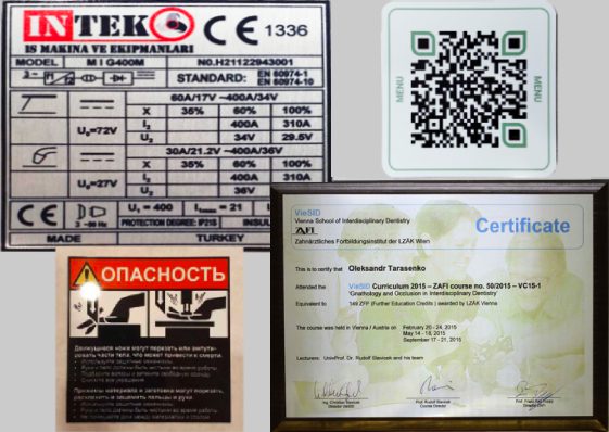 технологія сублимаційного друку