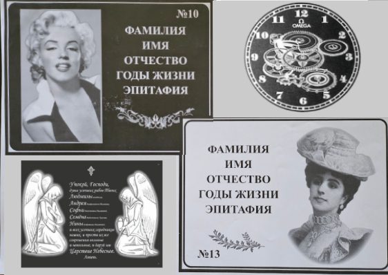 технология металлофото